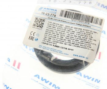 349 р. Сальник привода MAZDA 323 (89-) переднего левого AMIWA AMIWA 10-23-778  с доставкой в г. Воронеж. Увеличить фотографию 3