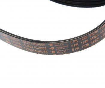 2 799 р. Ремень приводной поликлиновой 5PK1239 JAC S3 (17-) генератора OE JAC 1025014gh055  с доставкой в г. Воронеж. Увеличить фотографию 2