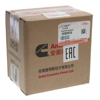 9 449 р. Натяжитель приводного ремня JAC N56 (19-) SOLLERS Atlant (2.7D) (4DE1-1D) (Е5) OE JAC 1025300fe130  с доставкой в г. Воронеж. Увеличить фотографию 3