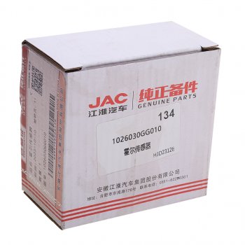 4 799 р. Датчик положения коленвала JAC S3 OE JAC 1026030gg010  с доставкой в г. Воронеж. Увеличить фотографию 3