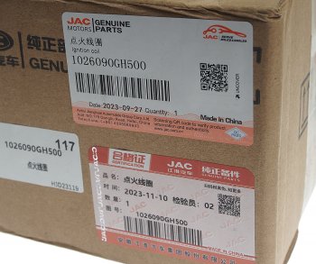 4 999 р. Катушка зажигания МОСКВИЧ 3 JAC JS4,J7 OE JAC 1026090gh500  с доставкой в г. Воронеж. Увеличить фотографию 4