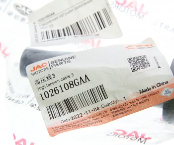 799 р. Наконечник JAC S5 катушки зажигания OE JAC 1026108gaa  с доставкой в г. Воронеж. Увеличить фотографию 3