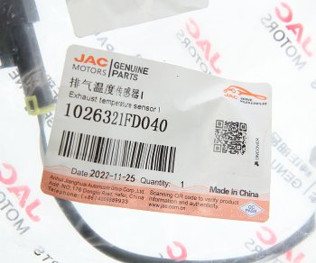 11 999 р. Датчик температуры JAC T6 охлаждающей жидкости OE JAC 1026321fd040  с доставкой в г. Воронеж. Увеличить фотографию 3