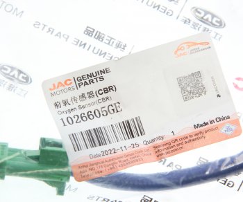 12 599 р. Датчик кислорода JAC S3,S5,J7 OE JAC 1026605ge  с доставкой в г. Воронеж. Увеличить фотографию 3