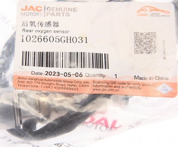 10 349 р. Датчик кислорода JAC Sunray,T6 задний OE JAC 1026605gh031  с доставкой в г. Воронеж. Увеличить фотографию 3