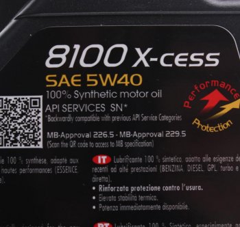 1 379 р. Масло моторное 8100 X-CESS 5W40 синт.1л MOTUL MOTUL 102784  с доставкой в г. Воронеж. Увеличить фотографию 2