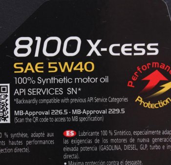 5 899 р. Масло моторное 8100 X-CESS 5W40 синт.5л MOTUL MOTUL 102870  с доставкой в г. Воронеж. Увеличить фотографию 2