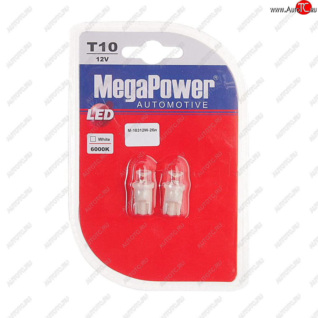 42 р. Лампа светодиодная 12V W5W T10 W2.1x9.5d 6000K блистер (2шт.) MEGAPOWER MEGAPOWER-AUTOMOTIVE 10312w-2бл  с доставкой в г. Воронеж