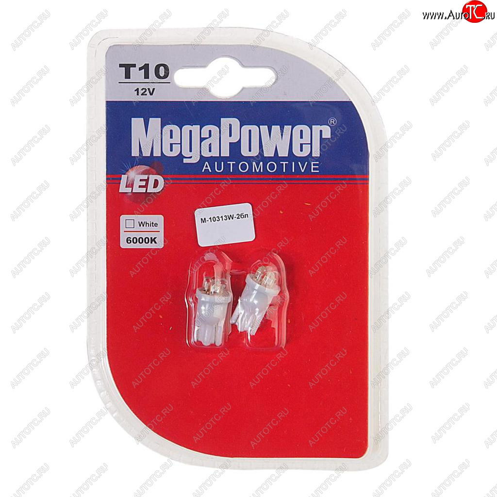 95 р. Лампа светодиодная 12V W5W T10 W2.1x9.5d 6000K 4 LED блистер (2шт.) MEGAPOWER MEGAPOWER-AUTOMOTIVE 10313w-2бл  с доставкой в г. Воронеж
