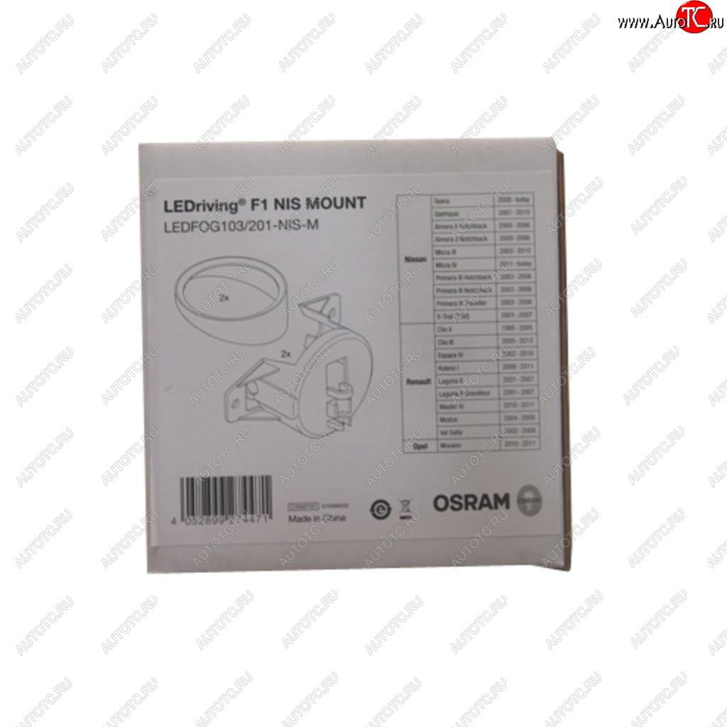 569 р. Комплект установочный NISSAN RENAULT OPEL фар противотуманных OSRAM OSRAM 103201ledfognis  с доставкой в г. Воронеж