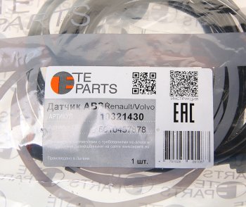 5 249 р. Датчик АБС VOLVO RENAULT колеса угловой (L=3650мм) TE PARTS TE PARTS 10321430  с доставкой в г. Воронеж. Увеличить фотографию 2