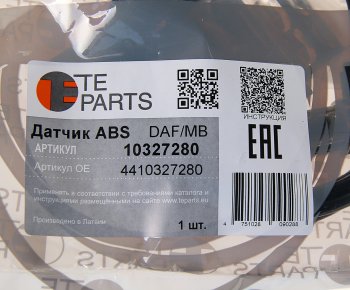 2 299 р. Датчик АБС КАМАЗ DAF MERCEDES колеса угловой (L=2056мм) TE PARTS TE PARTS 10327280  с доставкой в г. Воронеж. Увеличить фотографию 2
