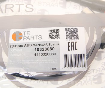 1 599 р. Датчик АБС DAF IVECO MERCEDES КАМАЗ колеса переднего правоголевого (L=325мм) TE PARTS TE PARTS 10328080  с доставкой в г. Воронеж. Увеличить фотографию 2