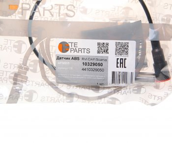 2 389 р. Датчик АБС BPW DAF MAN КАМАЗ (L=294) прямой TE PARTS TE PARTS 10329050  с доставкой в г. Воронеж. Увеличить фотографию 2