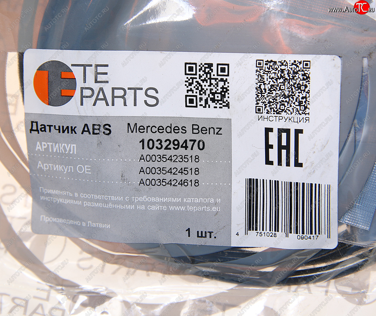3 399 р. Датчик АБС MERCEDES Actros КАМАЗ (L=4000) прямой TE PARTS TE PARTS 10329470  с доставкой в г. Воронеж