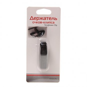 299 р. Держатель очков-клипса на солнцезащитный козырек черный AUTOSTANDART AUTOSTANDART 103429  с доставкой в г. Воронеж. Увеличить фотографию 1