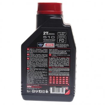 1 499 р. Масло моторное для 2-х тактных двигателей 510 AS 2T псинт.1л MOTUL MOTUL 104028  с доставкой в г. Воронеж. Увеличить фотографию 2