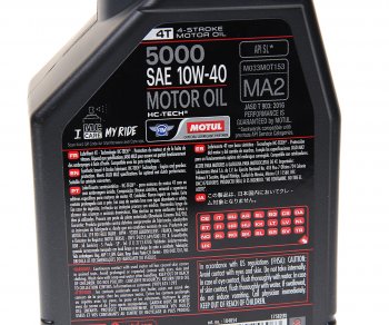 1 429 р. Масло моторное для 4-х тактных двигателей 5000 4T 10W40 псинт.1л MOTUL MOTUL 104054  с доставкой в г. Воронеж. Увеличить фотографию 2
