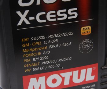 5 799 р. Масло моторное 8100 X-CESS 5W40 синт.4л MOTUL MOTUL 104256  с доставкой в г. Воронеж. Увеличить фотографию 2