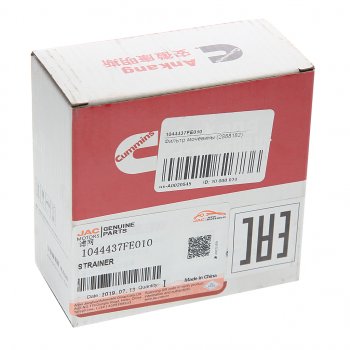 13 099 р. Фильтр JAC N120 жидкости катализатора (карбамидный) (2888182) OE JAC 1044437fe010  с доставкой в г. Воронеж. Увеличить фотографию 3