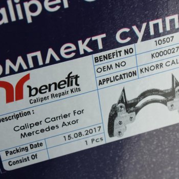 9 999 р. Скоба суппорта КАМАЗ-5490 MERCEDES Actros BENEFIT BENEFIT 10507  с доставкой в г. Воронеж. Увеличить фотографию 4