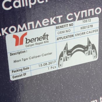 11 699 р. Скоба суппорта MAN TGA BENEFIT BENEFIT 10512  с доставкой в г. Воронеж. Увеличить фотографию 4