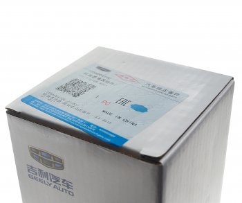 1 599 р. Фильтр масляный GEELY Atlas OE GEELY 1056004100  с доставкой в г. Воронеж. Увеличить фотографию 3