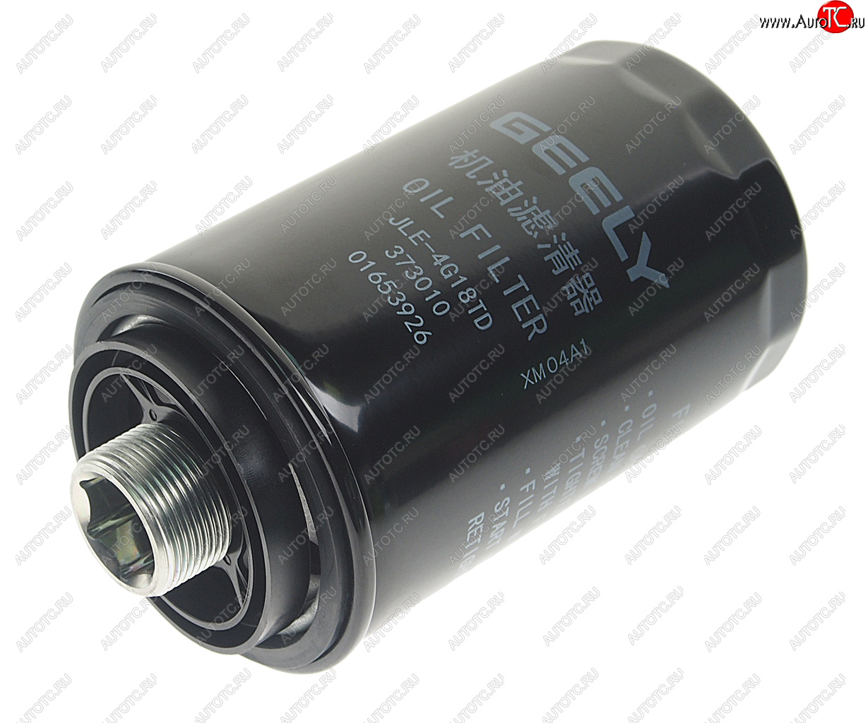 1 599 р. Фильтр масляный GEELY Atlas OE GEELY 1056004100  с доставкой в г. Воронеж