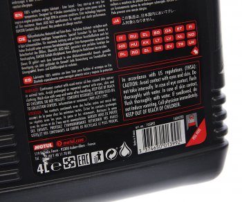 7 649 р. Масло моторное SNOWPOWER 4T 0W40 синт.4л MOTUL MOTUL 105892  с доставкой в г. Воронеж. Увеличить фотографию 2