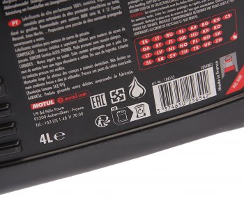 6 499 р. Масло моторное 8100 X-POWER 10W60 синт.4л MOTUL MOTUL 106143  с доставкой в г. Воронеж. Увеличить фотографию 2