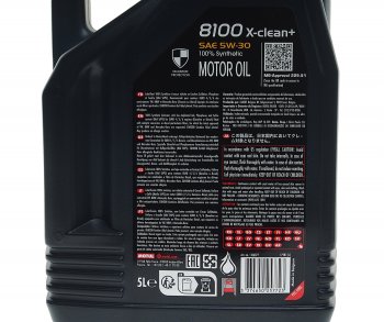 6 649 р. Масло моторное 8100 X-CLEAN+ 5W30 синт.5л MOTUL MOTUL 106377  с доставкой в г. Воронеж. Увеличить фотографию 3