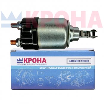 2 499 р. Реле втягивающее МТЗ,ГАЗ-33104 Валдай стартер AZJ3385 12В КРОНА КРОНА 1064.3708 КРОНА 1064.3708  с доставкой в г. Воронеж. Увеличить фотографию 1