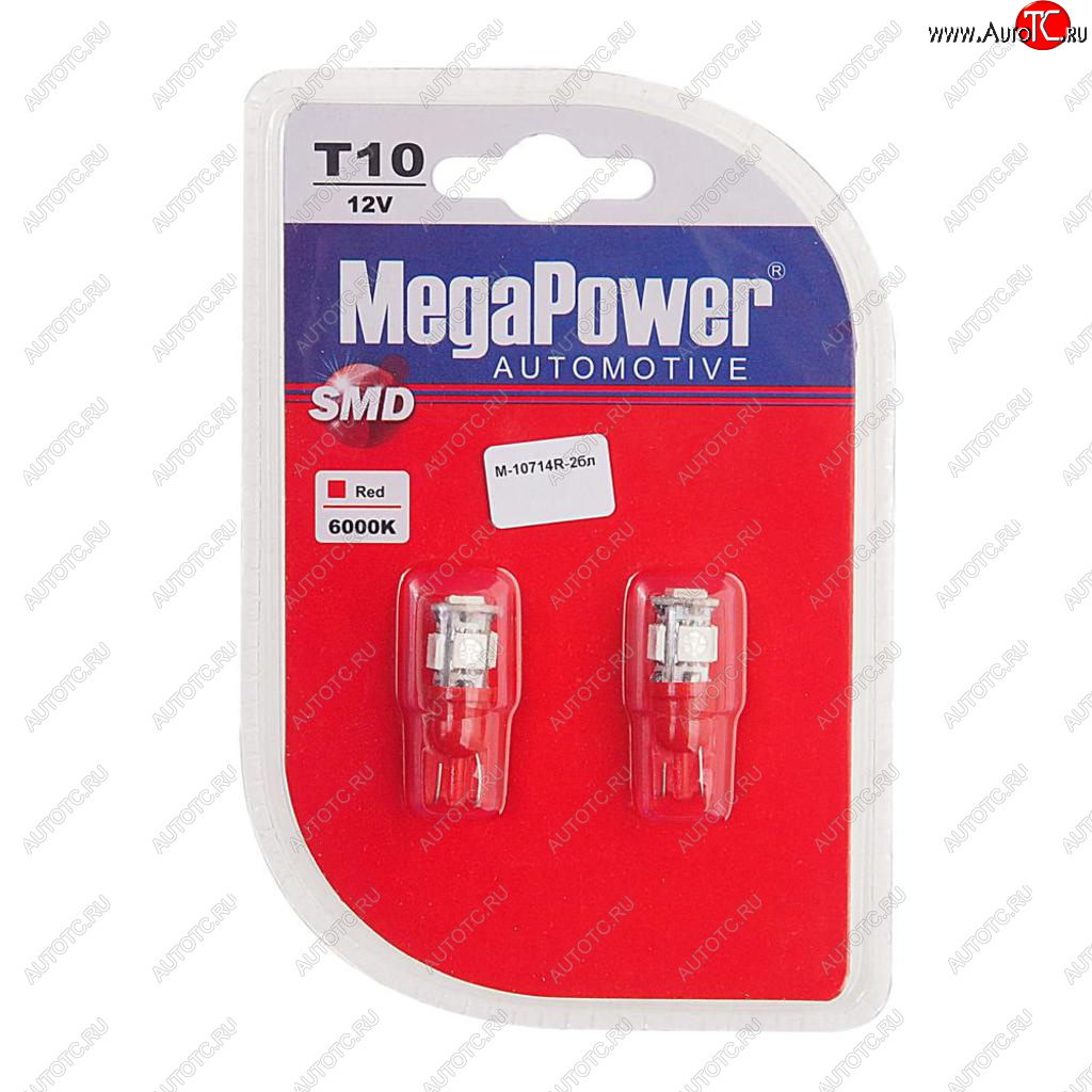 136 р. Лампа светодиодная 12V W5W T10 W2.1x9.5d 5 LED блистер (2шт.) Red MEGAPOWER MEGAPOWER-AUTOMOTIVE 10714r-2бл  с доставкой в г. Воронеж