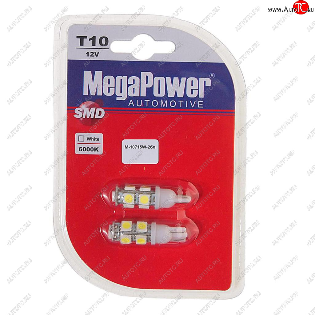 253 р. Лампа светодиодная 12V W5W T10 W2.1x9.5d 6000K 9 LED блистер (2шт.) MEGAPOWER MEGAPOWER-AUTOMOTIVE 10715w-2бл  с доставкой в г. Воронеж