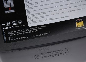 13 099 р. Масло дизельное I-SIGMA PERFORMANCE E7 15W40 мин.20л ENI ENI 108050 ENI 108050  с доставкой в г. Воронеж. Увеличить фотографию 2
