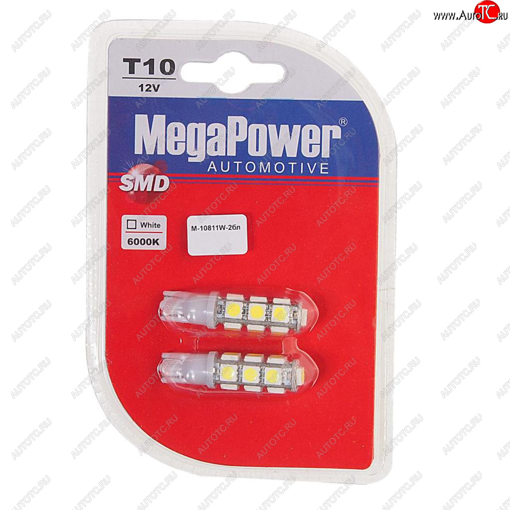 339 р. Лампа светодиодная 12V W5W T10 W2.1x9.5d 6000K 13 LED блистер (2шт.) MEGAPOWER MEGAPOWER-AUTOMOTIVE 10811w-2бл  с доставкой в г. Воронеж