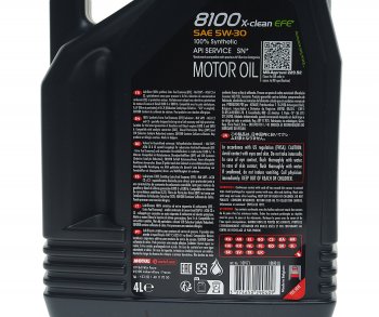 5 899 р. Масло моторное 8100 X-CLEAN EFE 5W30 синт.4л MOTUL MOTUL 109171  с доставкой в г. Воронеж. Увеличить фотографию 3