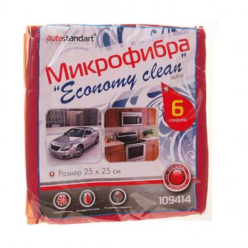 237 р. Салфетка микрофибра универсальная 25х25см (6шт.) Economy Clean AUTOSTANDART AUTOSTANDART 109414  с доставкой в г. Воронеж. Увеличить фотографию 1
