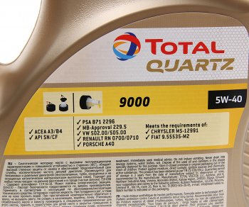 4 399 р. Масло моторное QUARTZ 9000 5W40 синт.4л TOTAL TOTAL 10950501  с доставкой в г. Воронеж. Увеличить фотографию 2