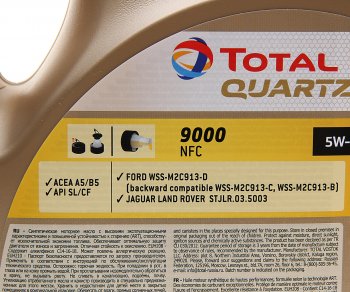 4 599 р. Масло моторное QUARTZ 9000 FUTURE NFC 5W30 синт.4л TOTAL TOTAL 10990501  с доставкой в г. Воронеж. Увеличить фотографию 2
