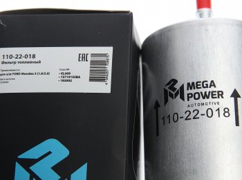 359 р. Фильтр топливный FORD Mondeo 3 (1.83.0) MEGAPOWER MEGAPOWER 110-22-018  с доставкой в г. Воронеж. Увеличить фотографию 3