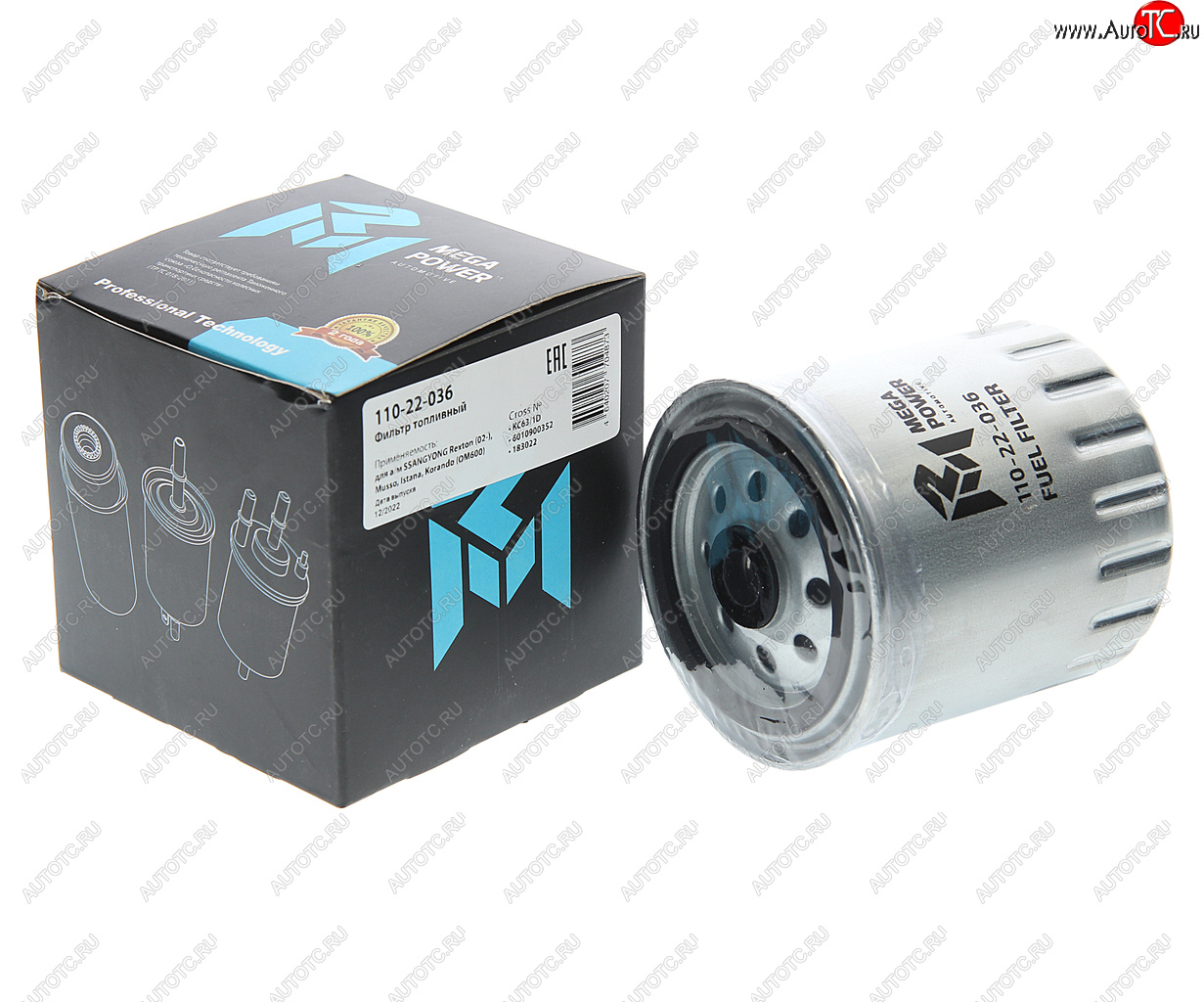 242 р. Фильтр топливный SSANGYONG Rexton (02-),Musso,Istana,Korando (OM600) MEGAPOWER MEGAPOWER 110-22-036  с доставкой в г. Воронеж