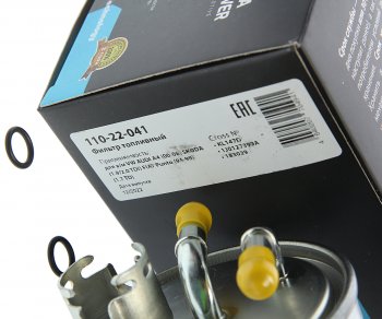 359 р. Фильтр топливный VW AUDI A4 (00-08) SKODA (1.92.0 TDI) FIAT Punto (94-99) (1.7 TD) MEGAPOWER MEGAPOWER 110-22-041  с доставкой в г. Воронеж. Увеличить фотографию 3