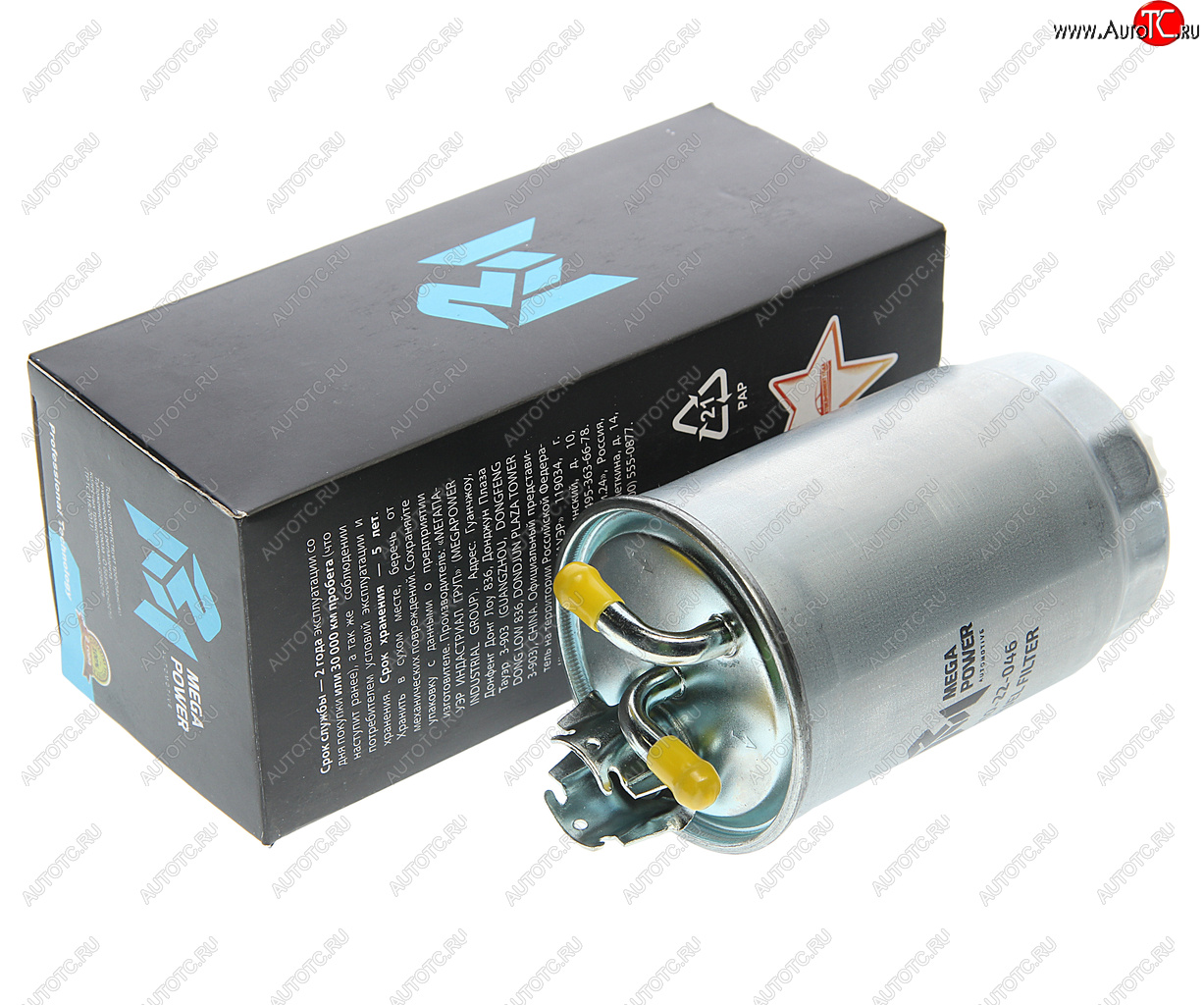 399 р. Фильтр топливный VW T4 (90-03),Golf 2,3,Passat (-97),LT 28,55 (-96) (DTDI) MEGAPOWER MEGAPOWER 110-22-046  с доставкой в г. Воронеж