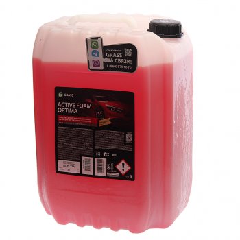 Шампунь для бесконтактной мойки 23кг Active Foam Optima GRASS GRASS 110496