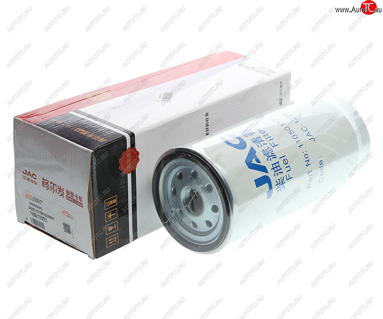 3 599 р. Фильтр топливный JAC N350 грубой очистки (под колесом) OE JAC 1105011y4tc1  с доставкой в г. Воронеж