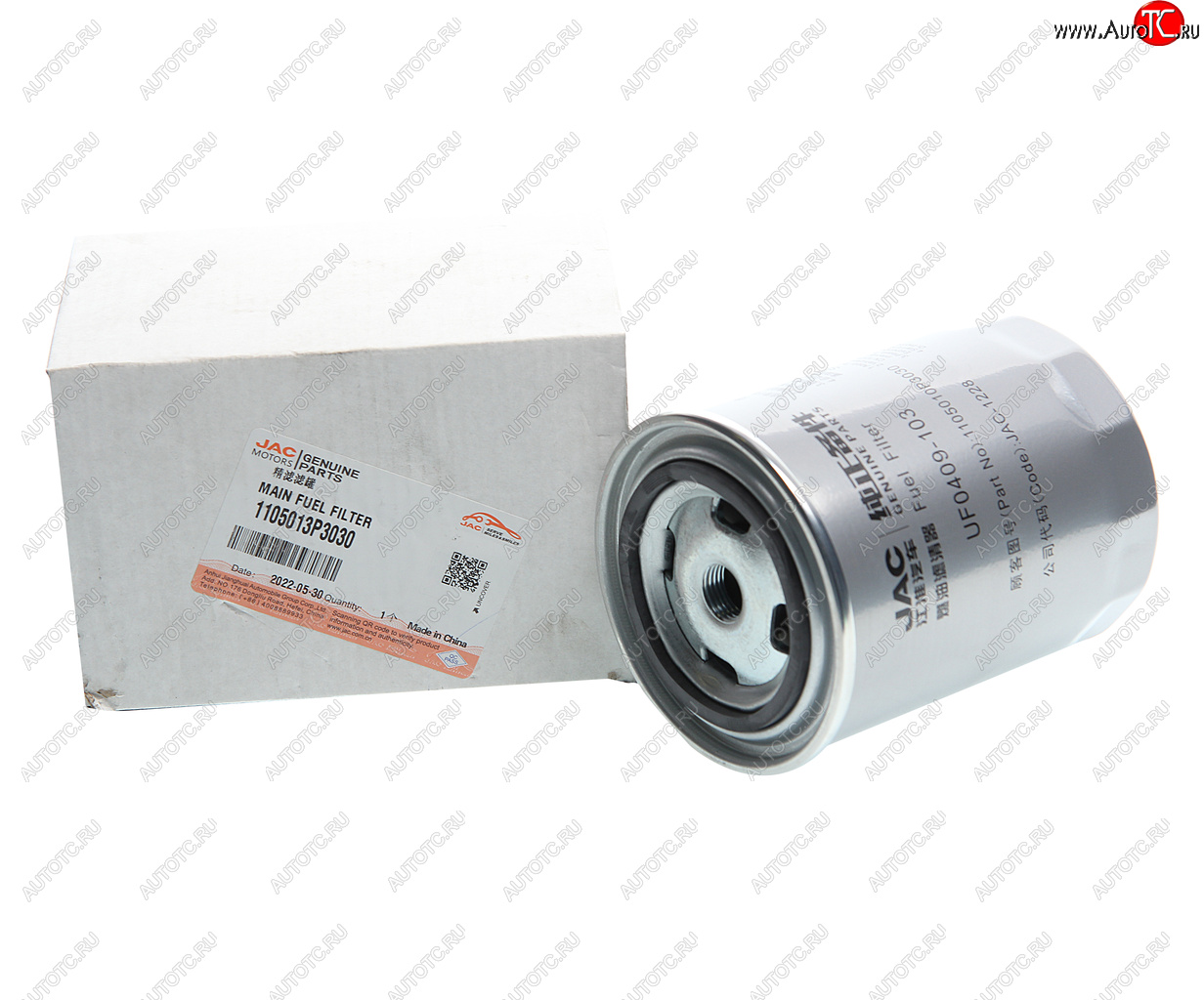 3 699 р. Фильтр топливный JAC T6 (дизель) тонкой очистки OE JAC 1105013p3030  с доставкой в г. Воронеж