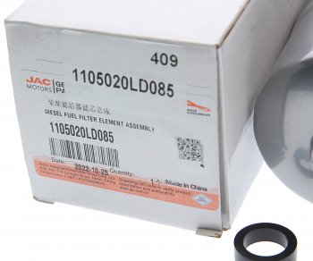 2 289 р. Фильтр топливный JAC N56 (Е4) грубой очистки (сепаратор) OE JAC 1105020ld085  с доставкой в г. Воронеж. Увеличить фотографию 3