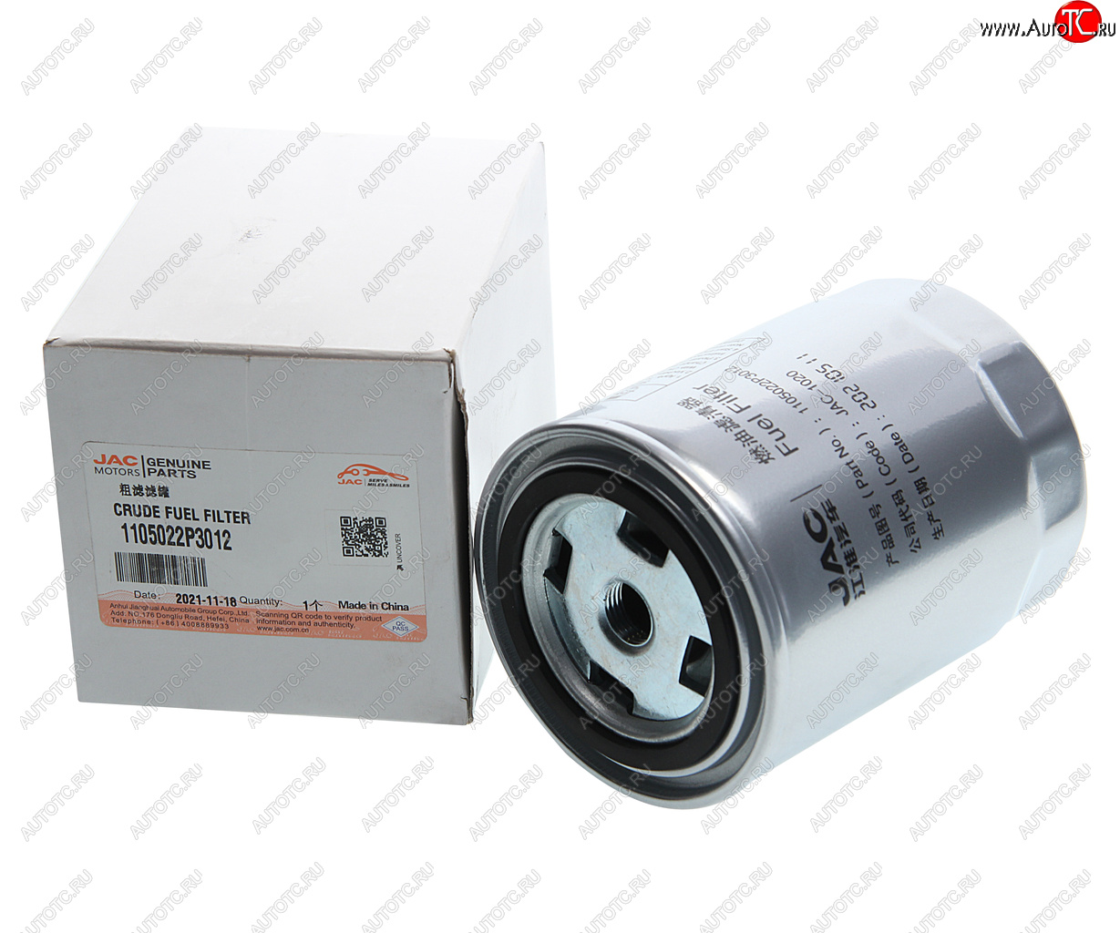 3 299 р. Фильтр топливный JAC T6 (дизель) грубой очистки OE JAC 1105022p3012  с доставкой в г. Воронеж