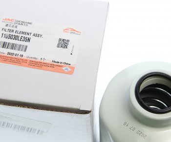 3 289 р. Фильтр топливный JAC N120 (le35n) (17-) грубой очистки OE JAC 1105030le35n  с доставкой в г. Воронеж. Увеличить фотографию 3